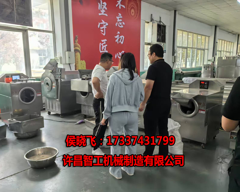 5.9日，山東客戶來(lái)廠試機(jī)炒黃豆