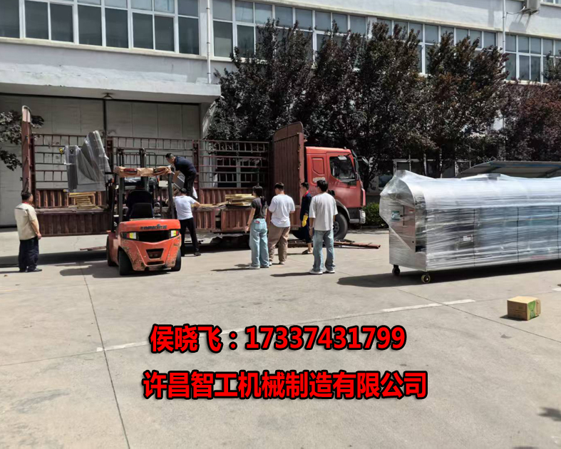 5.9日，許昌智工6米電磁生產(chǎn)線專車發(fā)貨