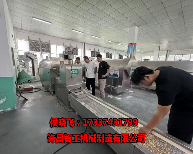 6.16日，客戶試機(jī)炒制薏米仁
