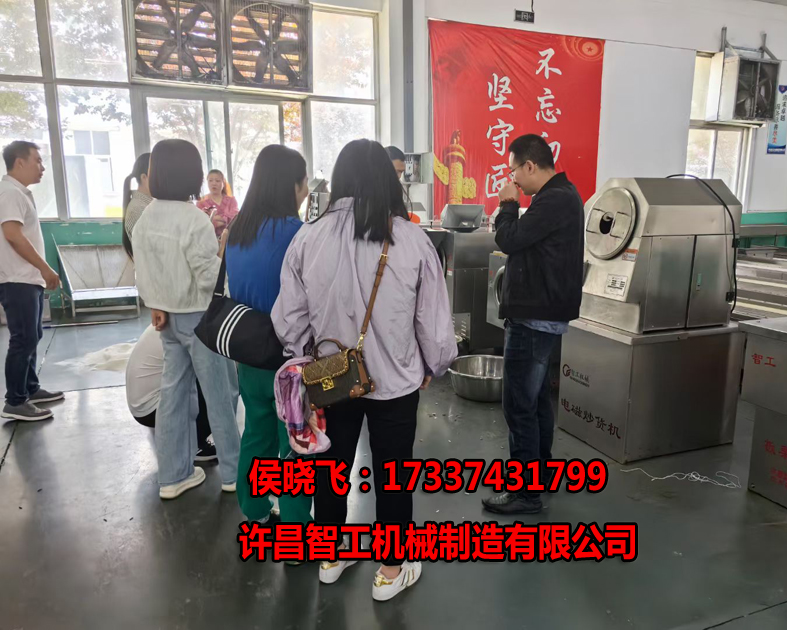 微信圖片_20240425141103.jpg