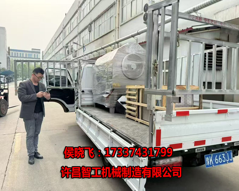 4.10日，山西客戶現場訂購100斤炒貨機一臺