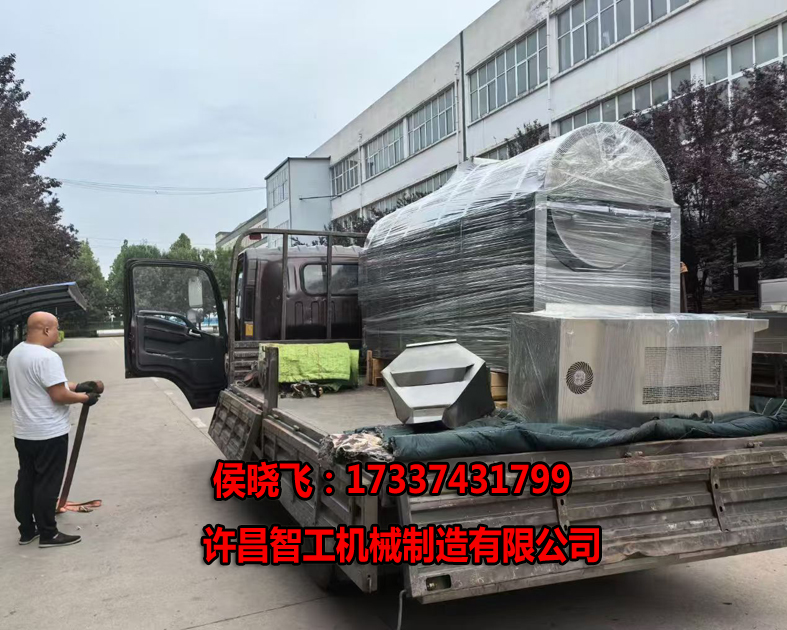 300斤花生果機(jī)專(zhuān)車(chē)發(fā)貨河北