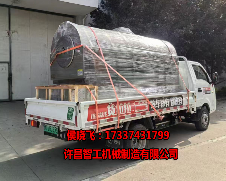 500斤花生果機(jī)專(zhuān)車(chē)發(fā)貨重慶