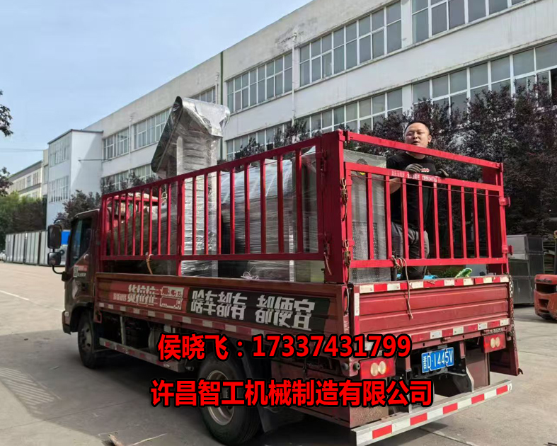 許昌智工2米電磁生產(chǎn)線專(zhuān)車(chē)發(fā)貨南京助力炒貨事業(yè)更上一層樓