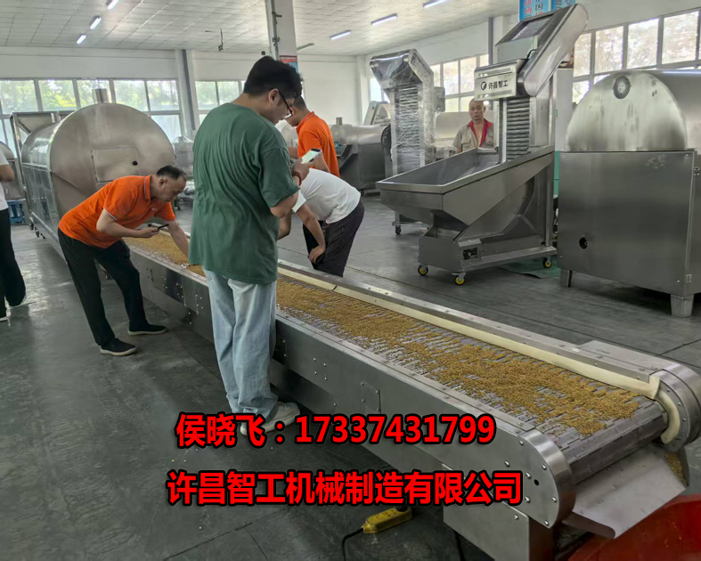 微信圖片_20250715152425.jpg